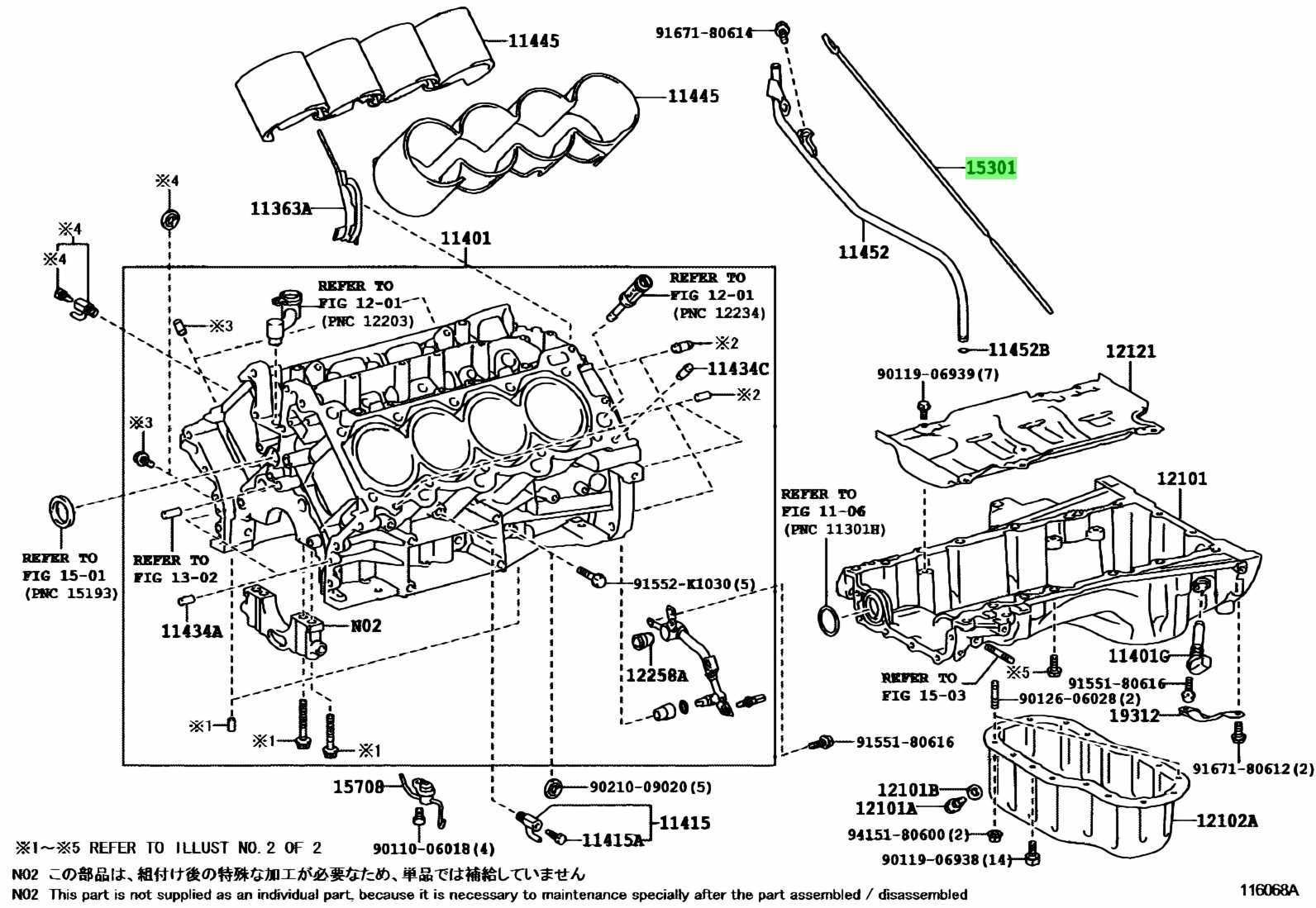 buy-genuine-toyota-1530150150-15301-50150-gage-sub-assy-oil-level-for-toyota-land-cruiser