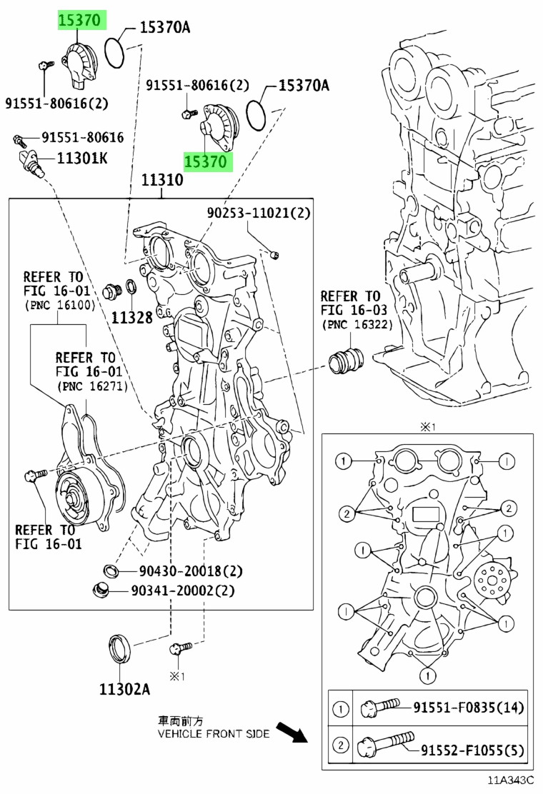 Buy Genuine Toyota 1537047010 (15370-47010) Solenoid Assy