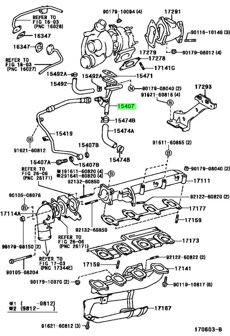 Buy Genuine Toyota 1540764080 (15407-64080) Pipe Sub-Assy, Turbo Oil ...