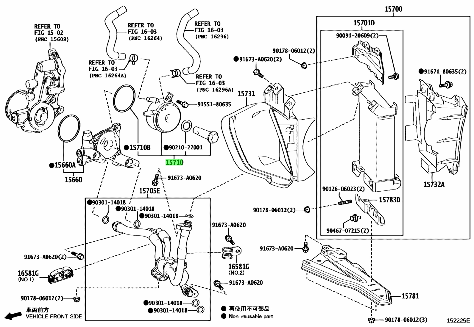 Toyota15700-38040(1570038040)