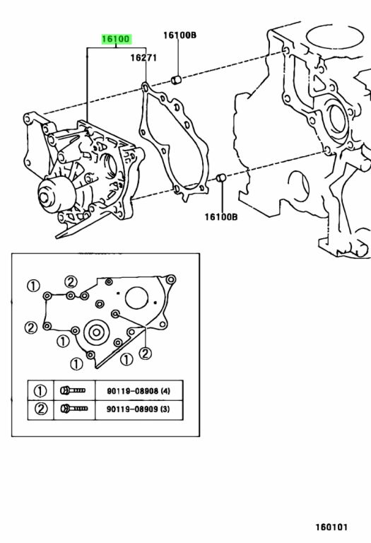 Buy Genuine Toyota 1610029206 (16100-29206) Pump Assy, Engine Water ...