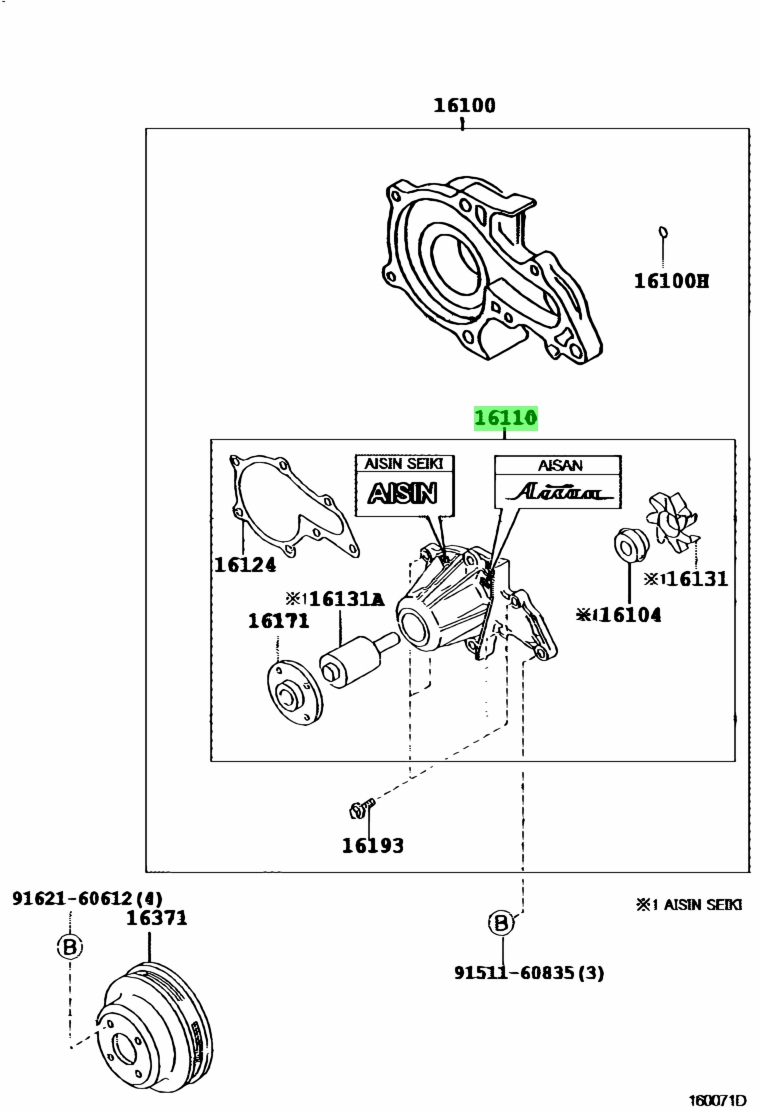 Nissan 16118 95f0c