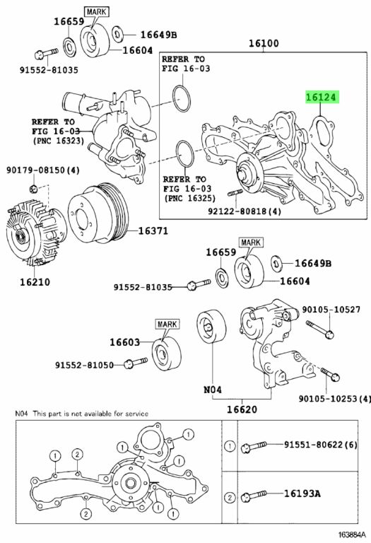 Прокладка toyota 9043035001