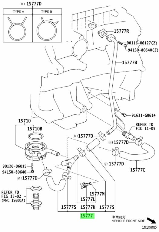 Buy Genuine Toyota 1626728020 (16267-28020) Hose. Prices, Fast Shipping 