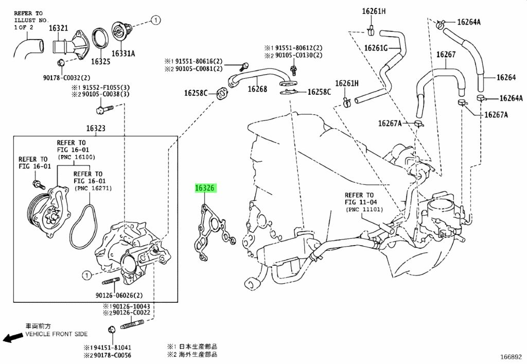 Buy Genuine Toyota 1632636010 (16326-36010) Gasket, Water Inlet Housing ...