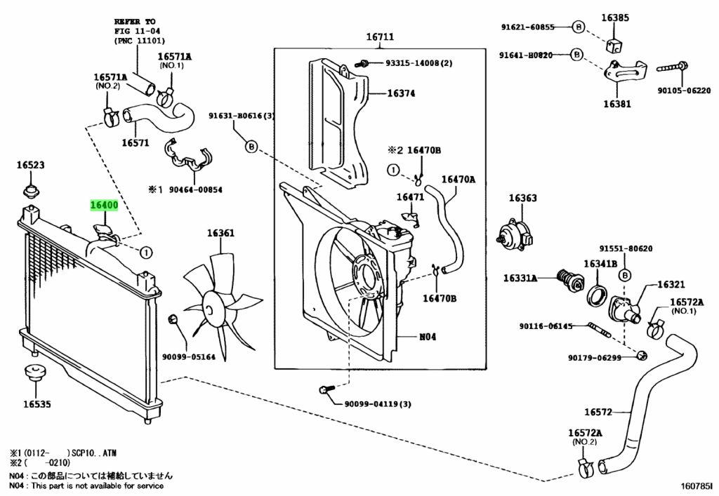 Buy Genuine Toyota 1640023090 (16400-23090) Radiator Assy. Prices