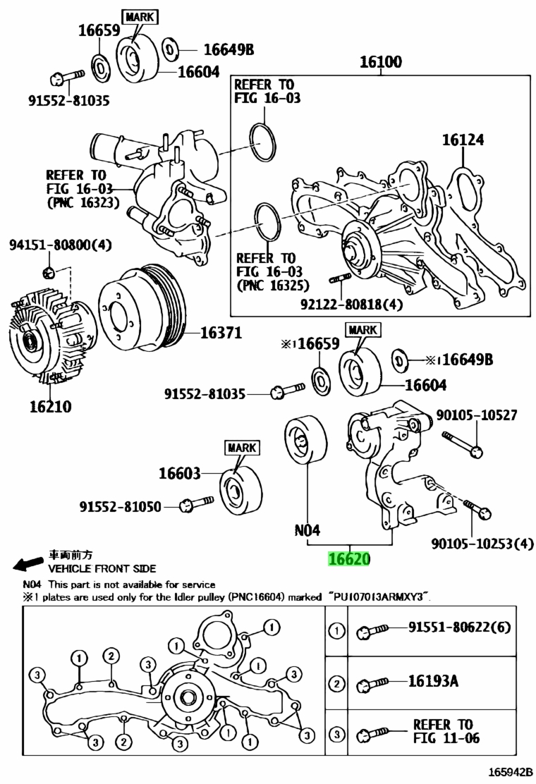 Buy Genuine Toyota 166200E020 (16620-0E020) Tensioner Assy, V-Ribbed ...