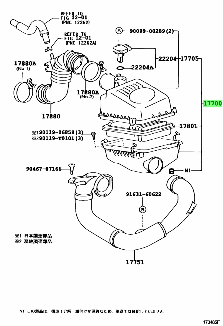 Toyota17700-21070(1770021070)