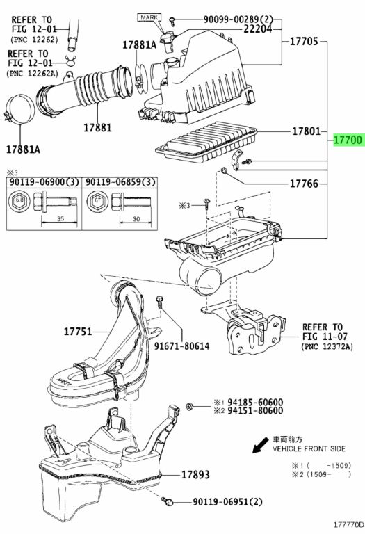 Buy Genuine Toyota 1770037231 (17700-37231) Cleaner Assy, Air. Prices ...