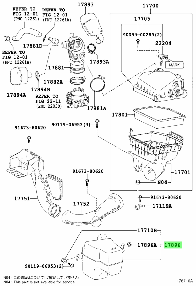 Buy Genuine Toyota 1789636030 (17896-36030) Resonator, Intake Air, No.3 ...