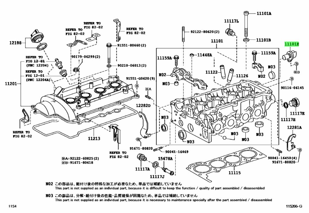 Buy Genuine Toyota 19300BZ020 (19300-BZ020) Sensor, Cam Position ...