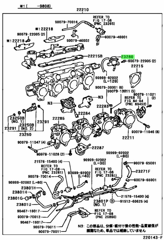 Toyota 23280 15030