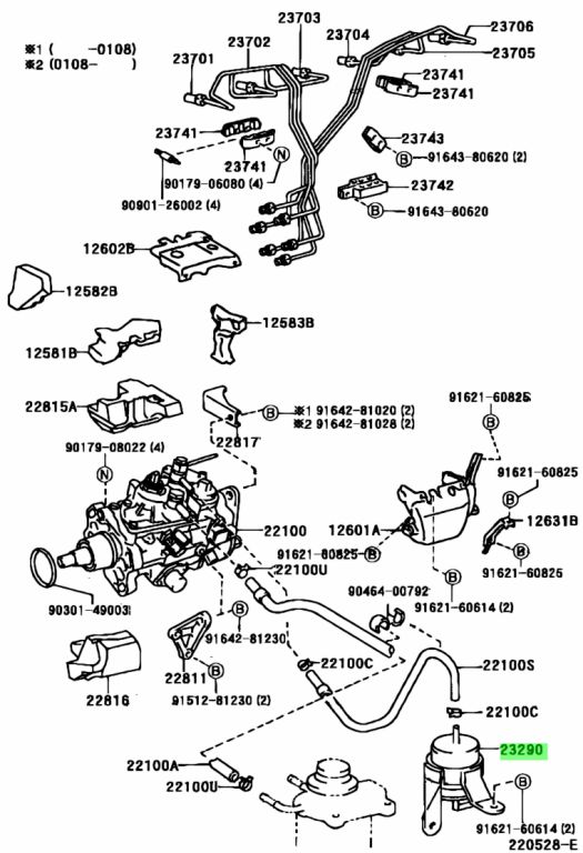 Buy Genuine Toyota 2329017010 (23290-17010) Damper Assy, Fuel Suction ...