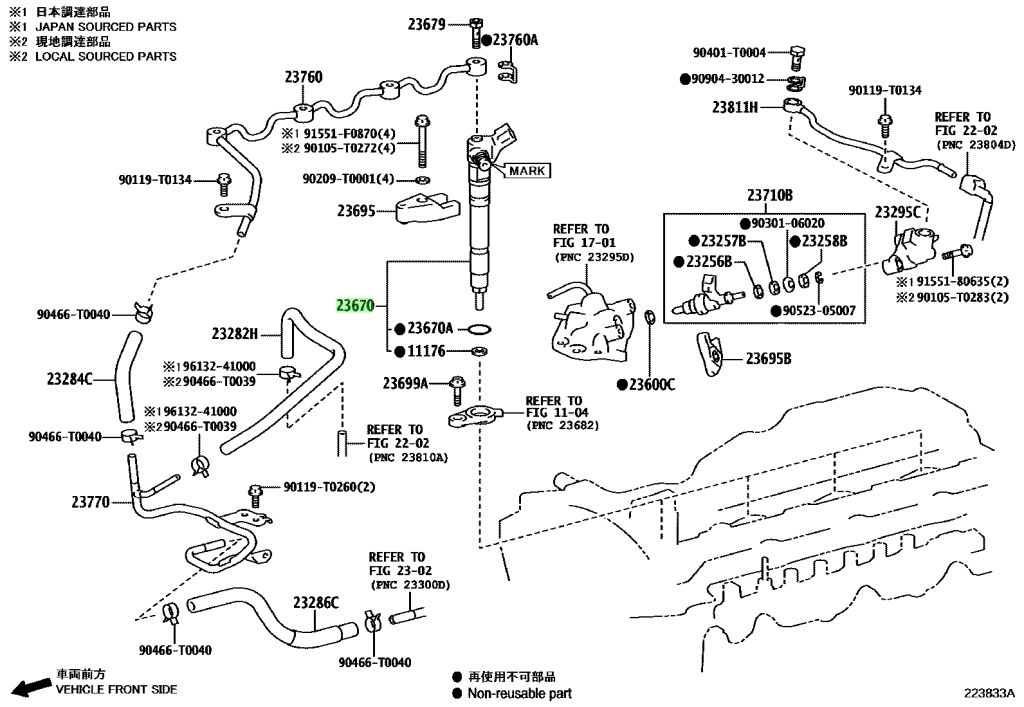 Buy Genuine Toyota 2367009460 (23670-09460) Injector Assy. Prices, fast ...