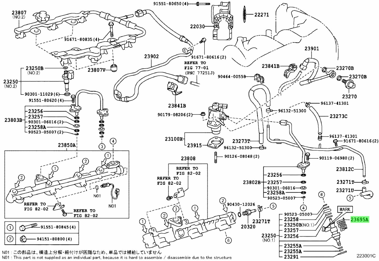 Buy Genuine Toyota 2369531010 (23695-31010) Clamp, Nozzle Holder