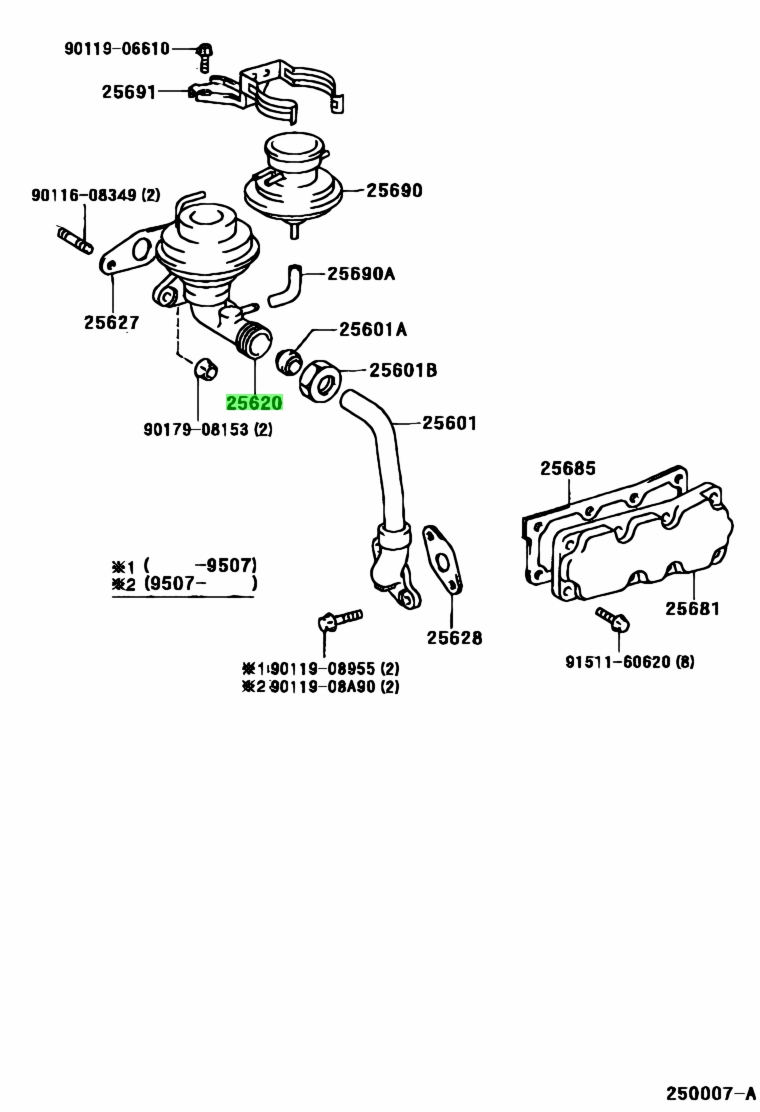 toyota-2562046020-25620-46020-valve-assy-egr