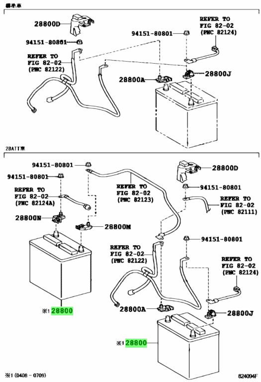 Buy Genuine Toyota 2880038100 (28800-38100) Battery. Prices, Fast 