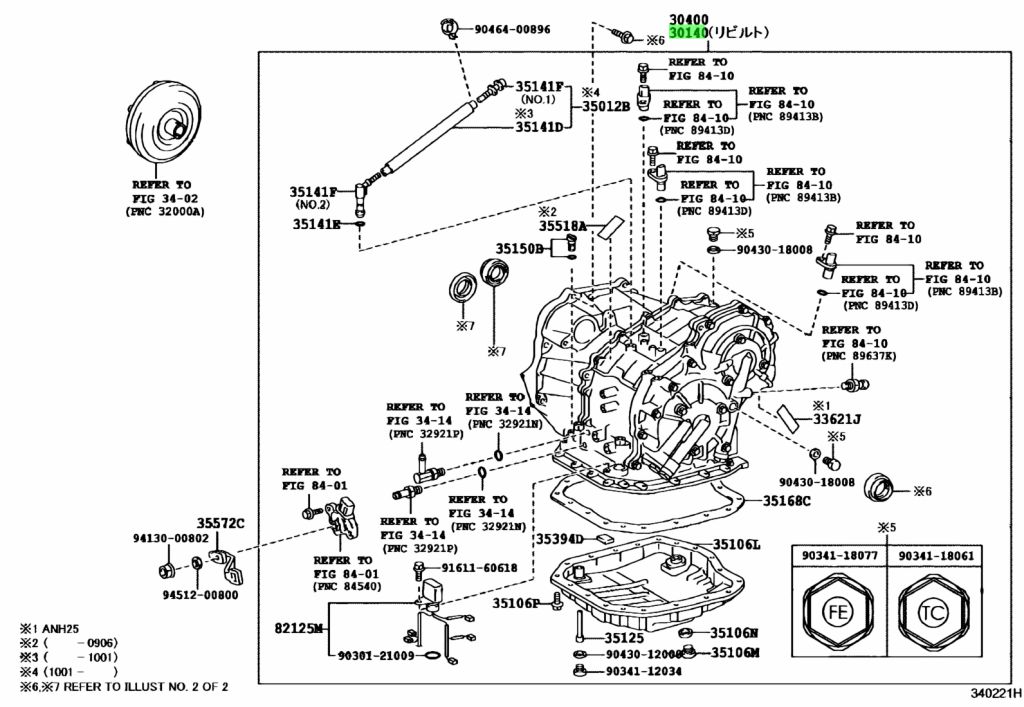 Buy Genuine Toyota 3014058010 (30140-58010) Transaxle Assy, Cvt ...