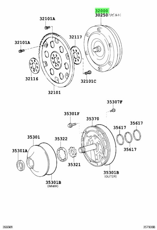 Buy Genuine Toyota 3200071020 (32000-71020) Converter Assy, Torque ...