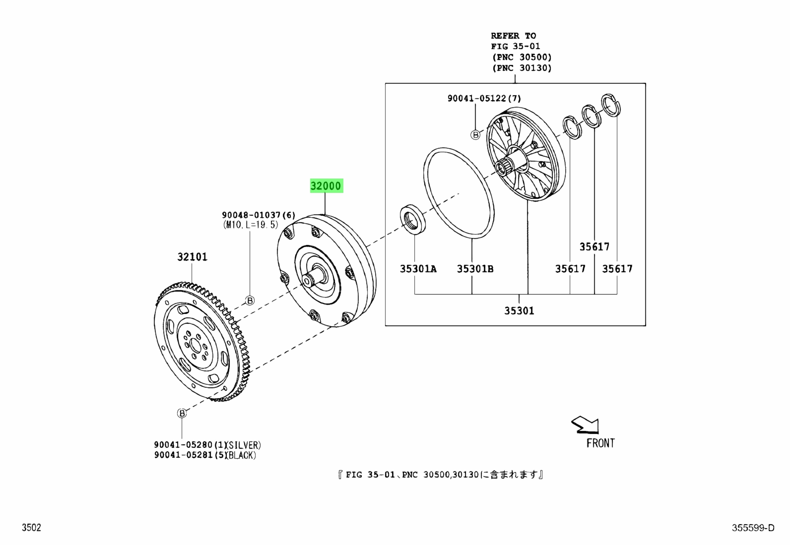 buy-genuine-toyota-32000b0010-32000-b0010-converter-assy-torque