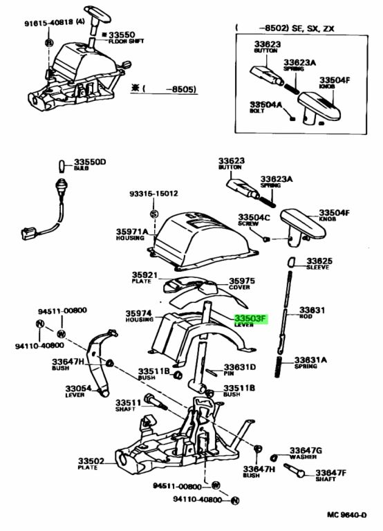 Buy Genuine Toyota 3350312260 (33503-12260) Lever Sub-Assy, Shift 