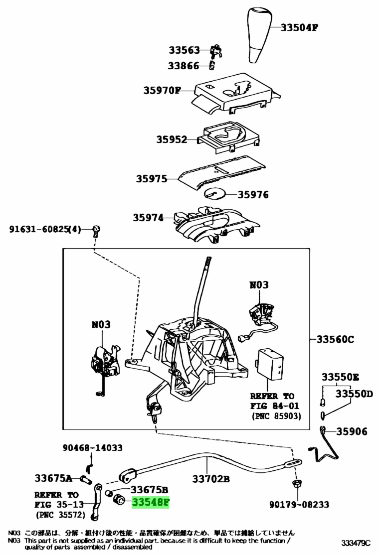 Toyota33548-60060(3354860060)