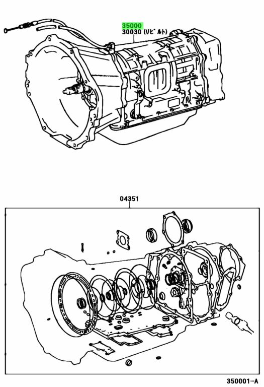 35000 6a141
