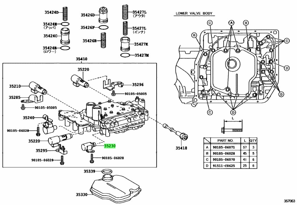 Toyota 35230 33030