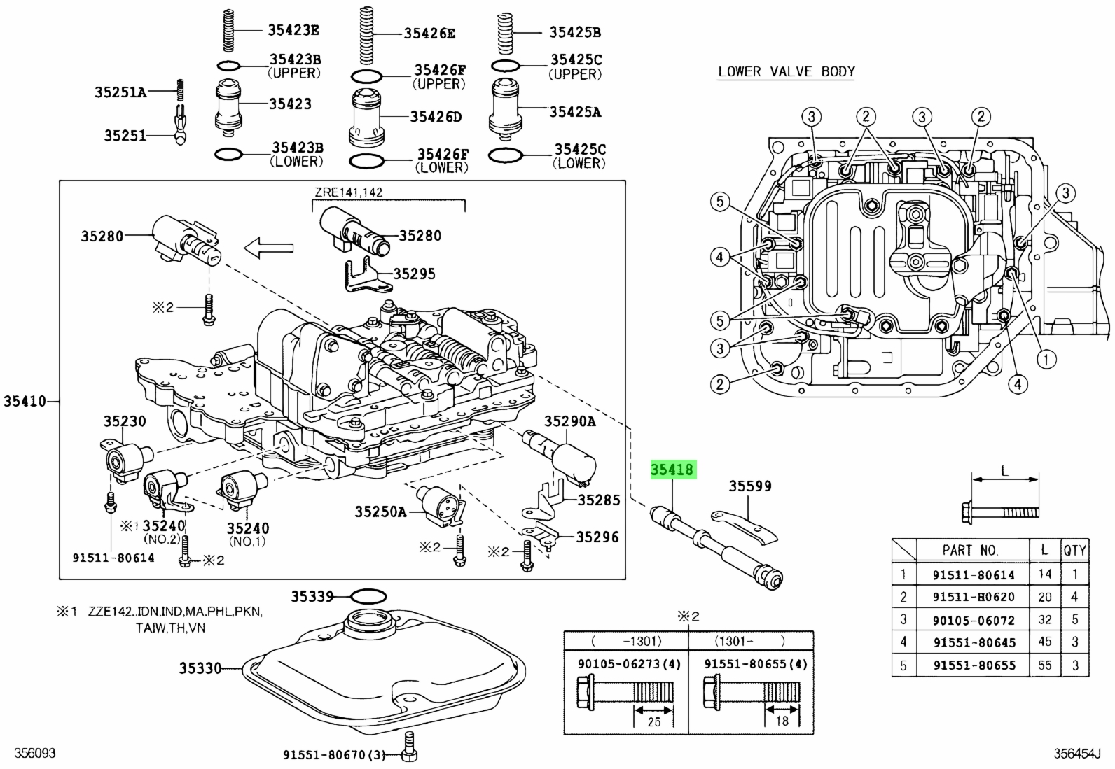 Схема гидроблока u340