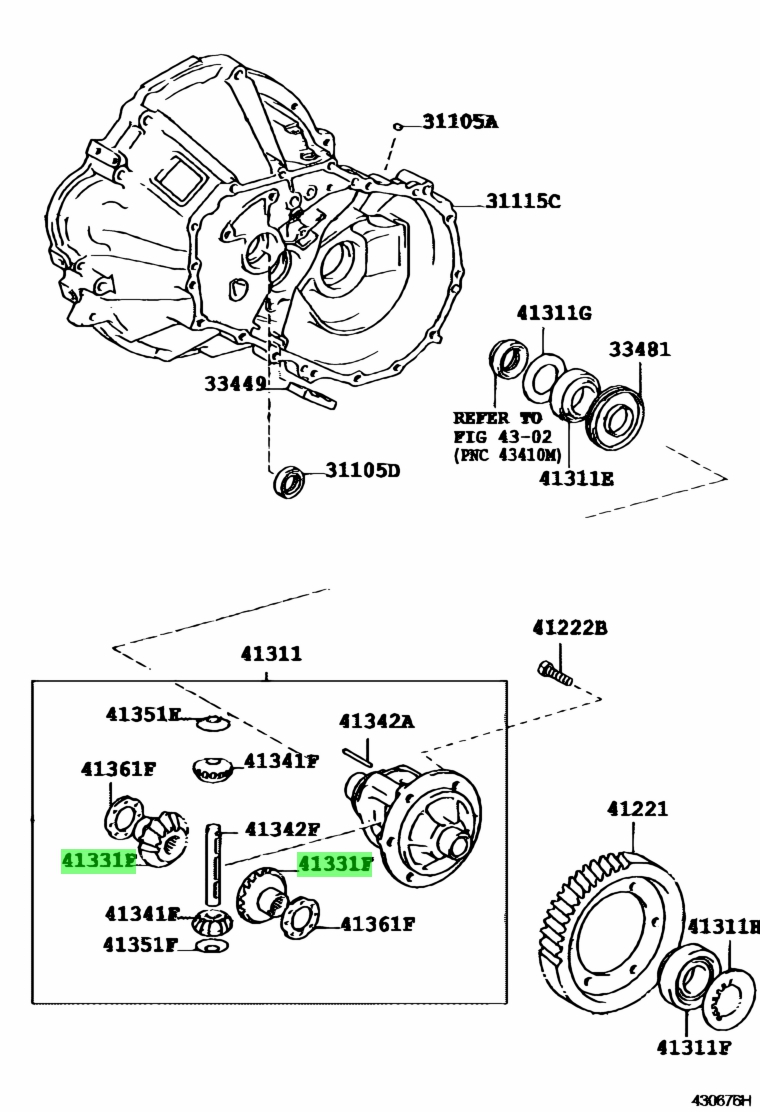 41331-10042 Differential S Gear Genuine Toyota Parts