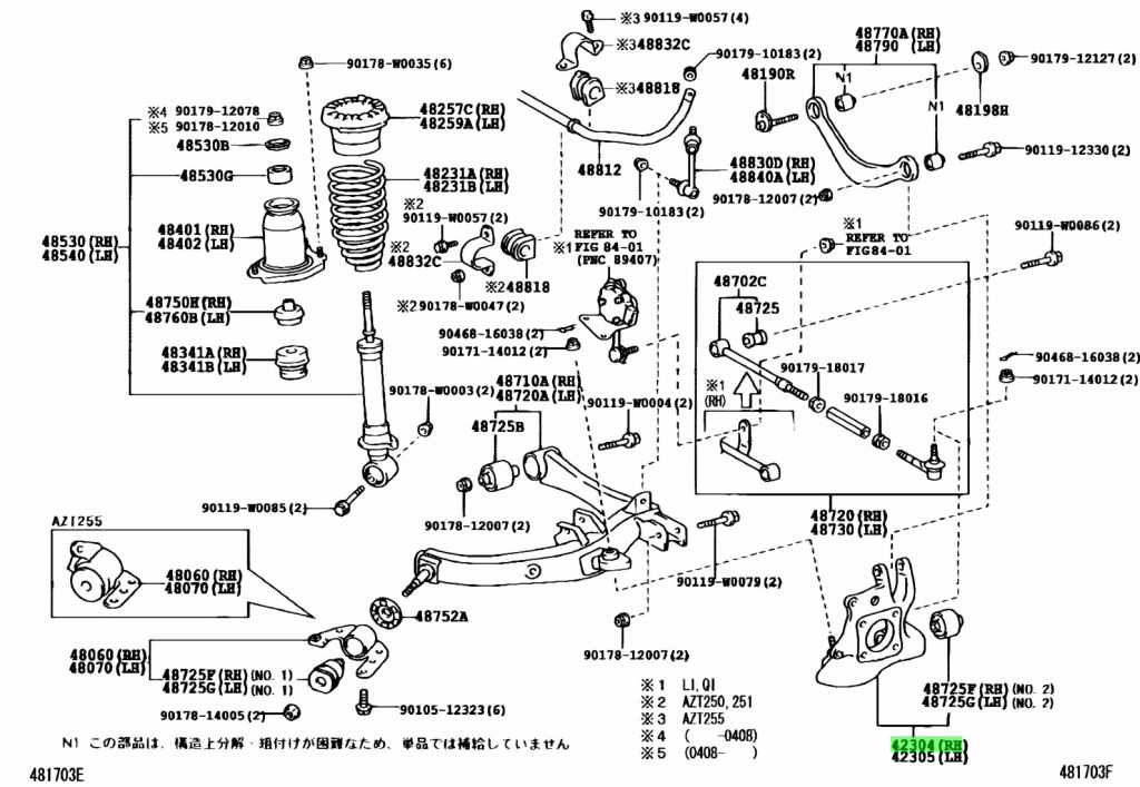 Buy Genuine Toyota 4230405100 (42304-05100) Carrier Sub-assy, Rear Axle 