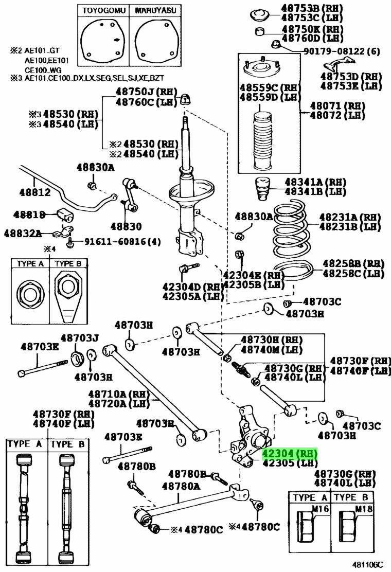 Buy Genuine Toyota 4230412230 (42304-12230) Carrier Sub-Assy, Rear Axle ...