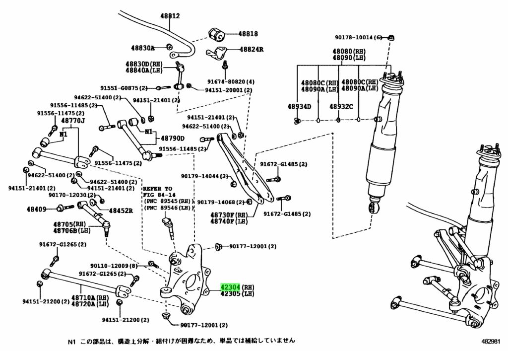 Toyota 42304 48010