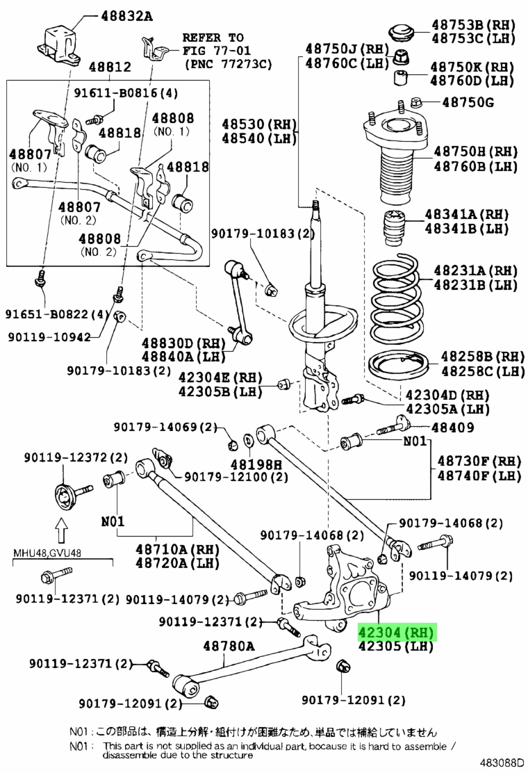 Buy Genuine Toyota 4230448051 (42304-48051) Carrier Sub-Assy, Rear Axle ...