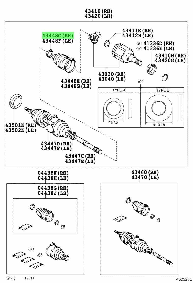 Buy Genuine Toyota 423450K040 (42345-0K040) Clamp. Prices, fast ...