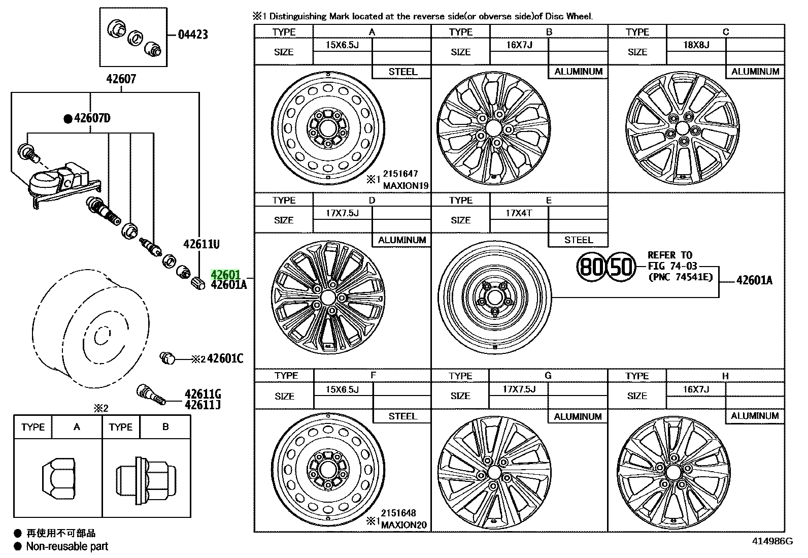 最安値で  Toyota Genuine Buy 4261102V30 Disc Wheel, (42611-02V30) アンクレット