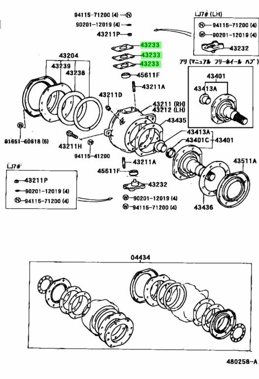 Прокладка toyota 9043035001