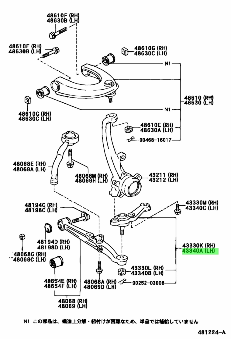 Схема подвески toyota mark 2 90