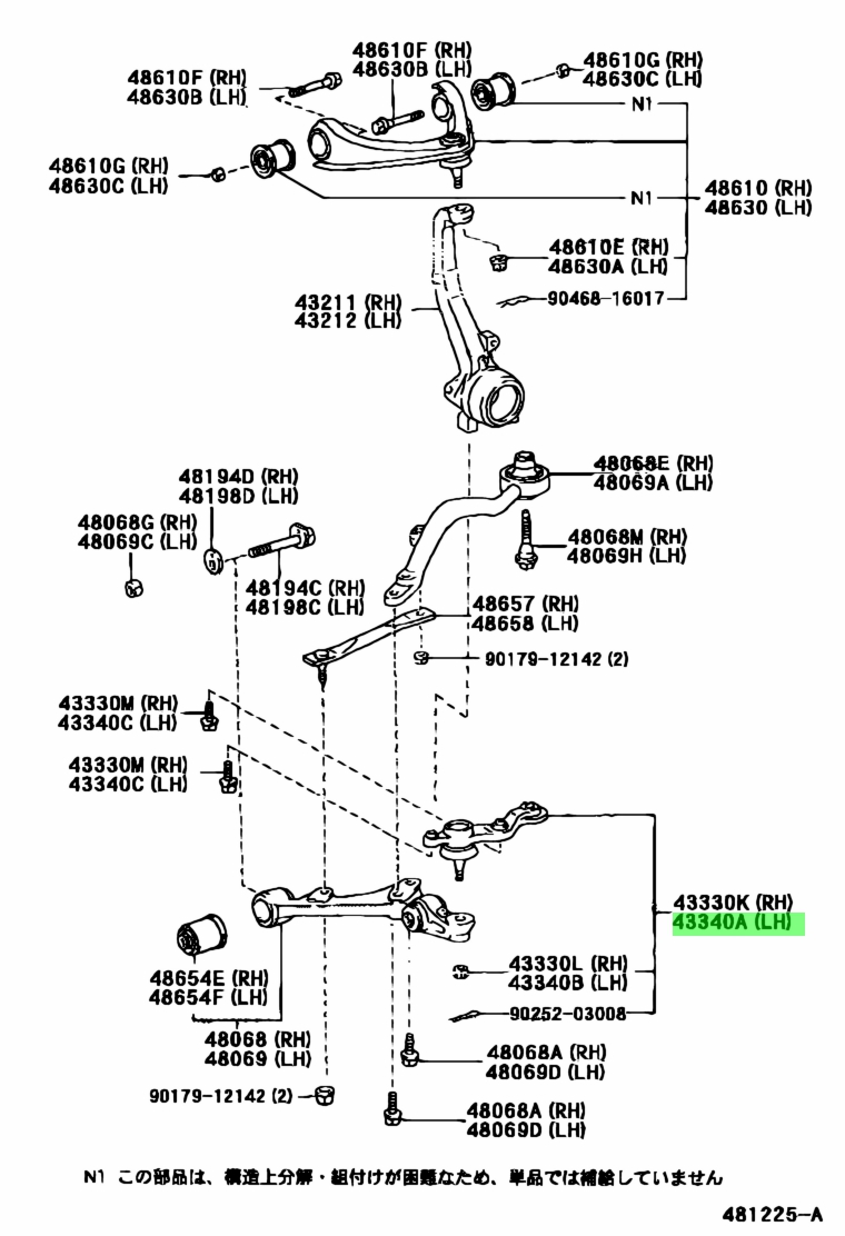 Схема подвески toyota mark 2 90