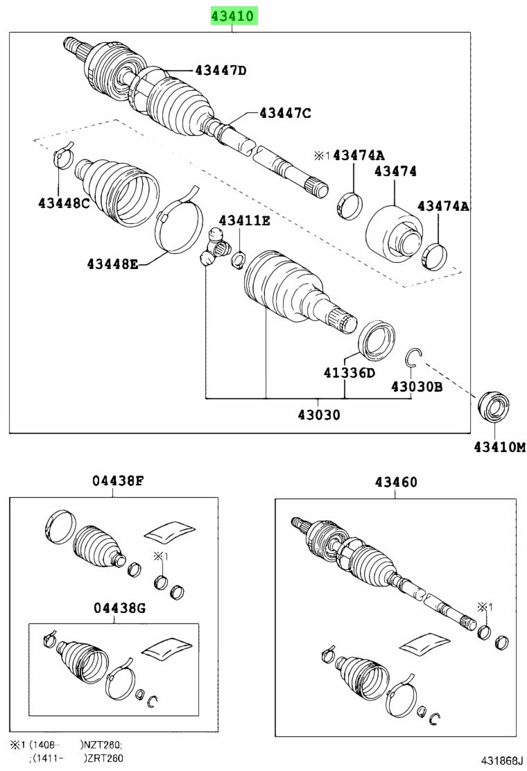 Buy Genuine Toyota 4341012490 (43410-12490) Shaft Assy, Front Drive, Rh ...