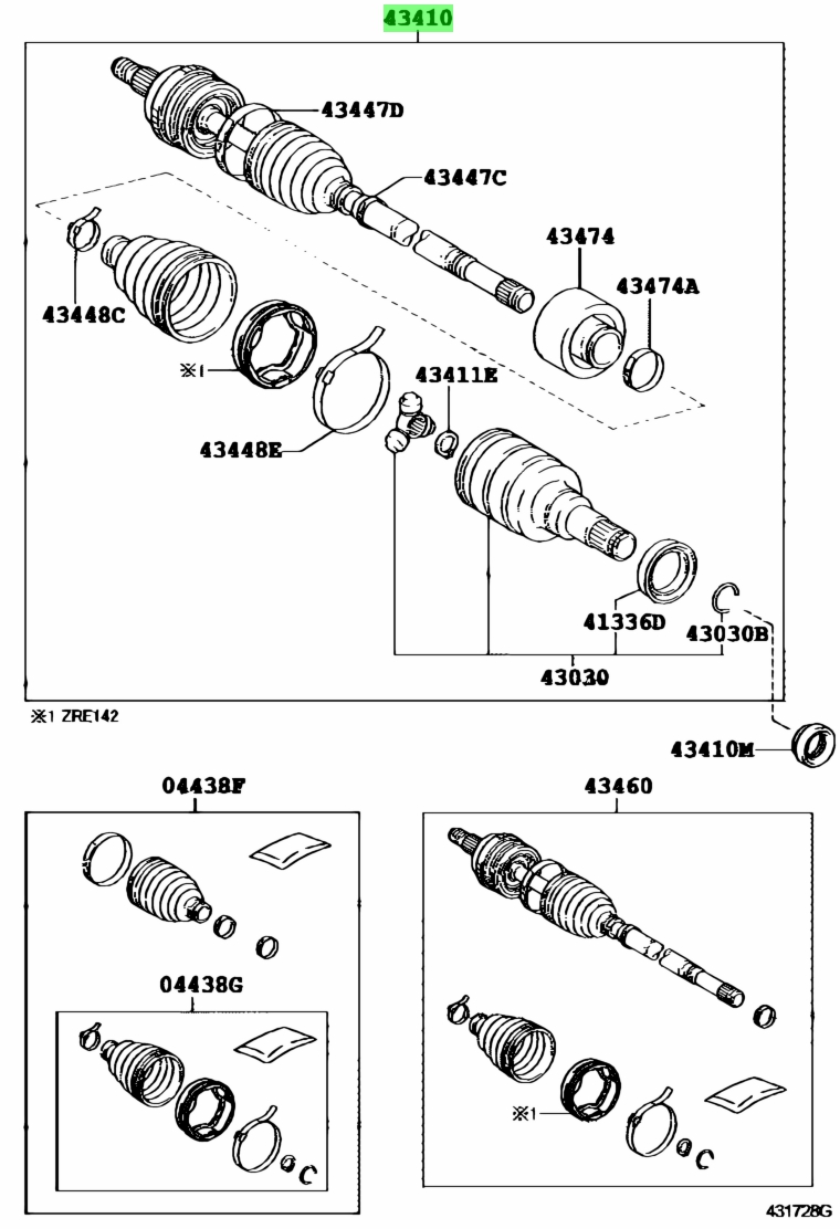 Buy Genuine Toyota 4341012800 (43410-12800) Shaft Assy, Front Drive, Rh ...