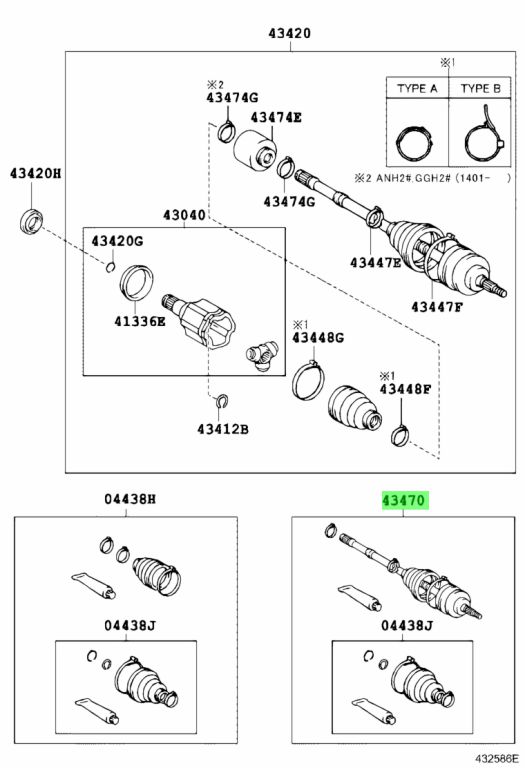 Buy Genuine Toyota Shaft Assy Front Drive