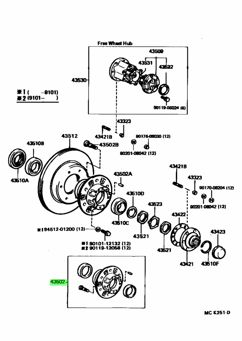 buy-genuine-toyota-4350260040-43502-60040-hub-sub-assy-front-axle