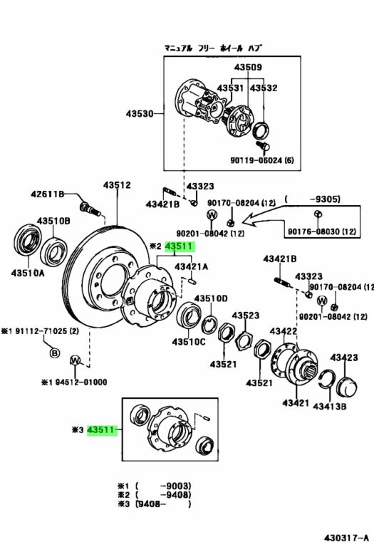 Toyota 43502 28090