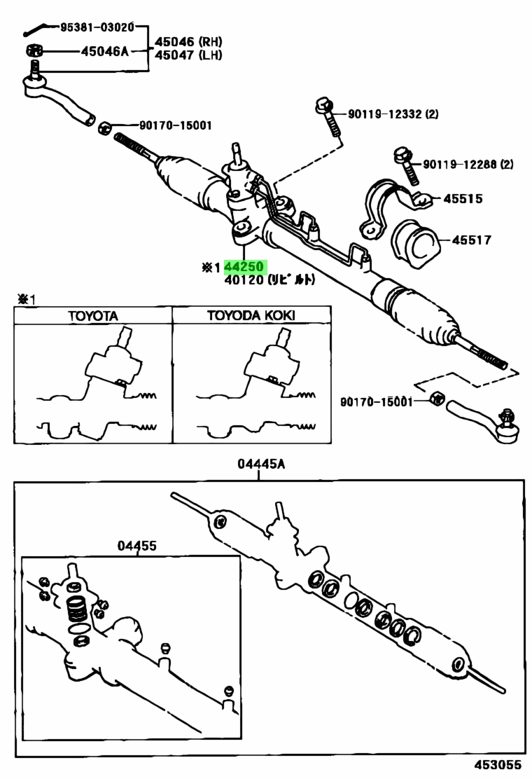 Toyota44250-20681(4425020681)