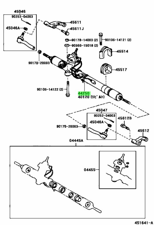 Buy Genuine Toyota Gear Assy Power Steering For Rack Pinion