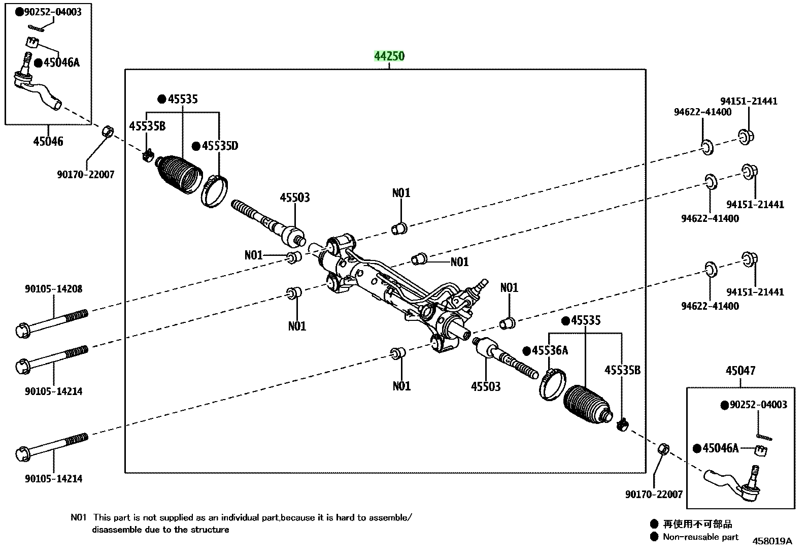 Buy Genuine Toyota Gear Assy Power Steering For Rack Pinion Prices