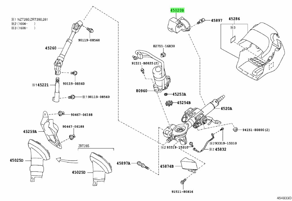 Buy Genuine Toyota 4502042150 (45020-42150) Actuator Assy, Steering ...