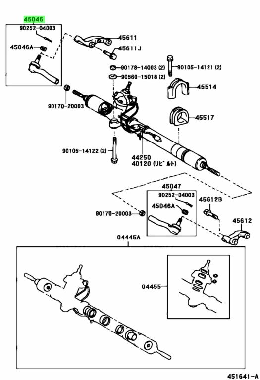 Buy Genuine Toyota 4504669195 (45046-69195) End Sub-Assy, Tie Rod, Rh ...