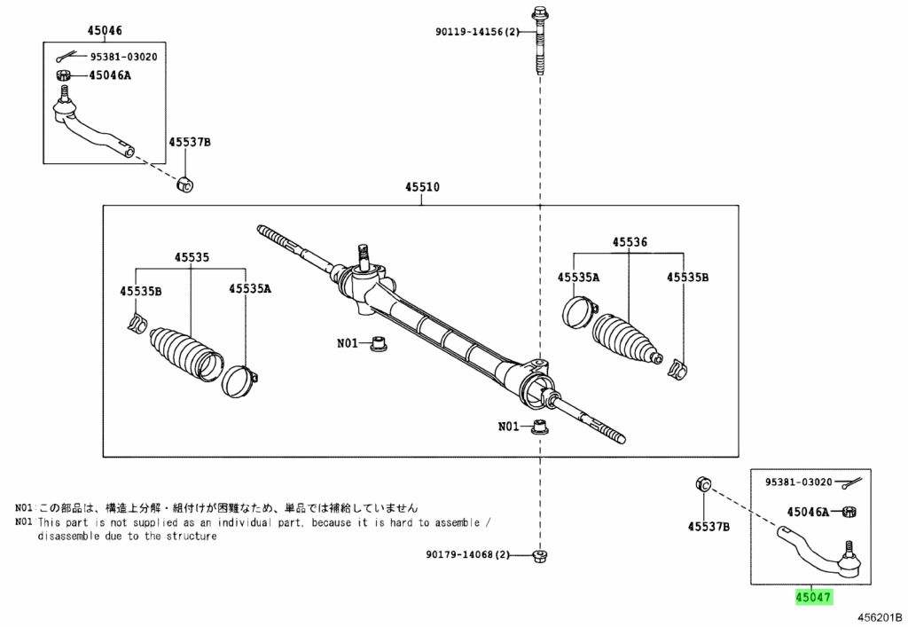 Buy Genuine Toyota 4504719215 (45047-19215) End Sub-Assy, Tie Rod, Lh ...